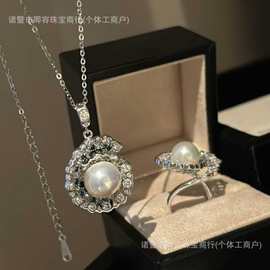 奢华祖母绿蓝宝石渐变珍珠套装天然爱迪生珍珠搭配万能扣豪镶吊坠