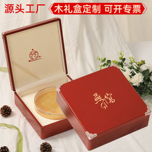 ���F�YƷ�����ͶYľ�����󅢺�������ľ�|�Y�пպж�����C���b��