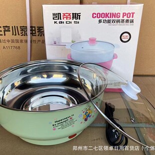�P��˹��С�۷�ʳƷ���p�ӷ��C늻��26CM�̄ՈFُ�YƷ���l