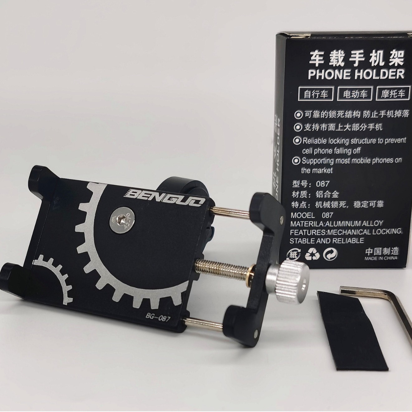 Aleación de aluminio soporte para teléfono móvil batería coche bicicleta eléctrica motocicleta a prueba golpes fijo navegación montar equipo