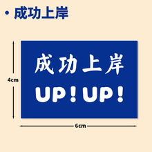 �ɹ��ϰ��̲豭�˺��N��ף�������b��N���𲻸��z�N������logo