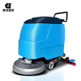 Dingjie Shengshi Hand Push Push Industry Paring Mall Supermarket Supermarket Supermarket Factory Disinfection и Clean DJ520