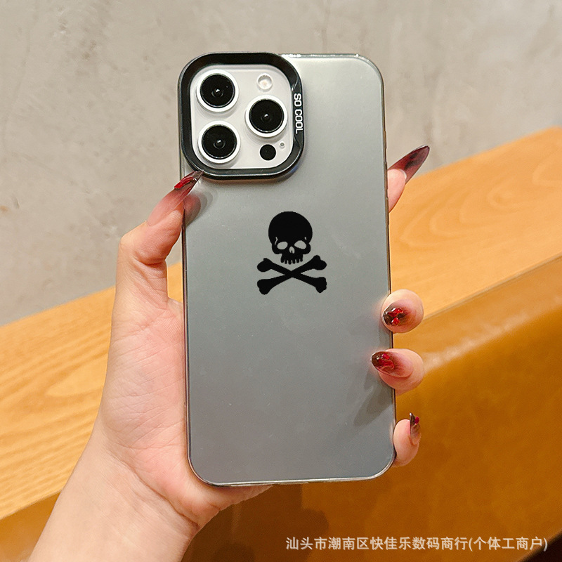 创意苹果16PROMAX卡通iPhone14PLUS简约13PRO防摔11/12手机壳X/XS|undefined