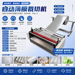 �C���������X���������Cë�ֲ����d���b����ЙC���Ĥpes���_