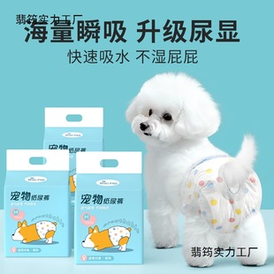 ��������ѝ���ĸ�����������팙���̋�������ѝ�l��С��̩��С��