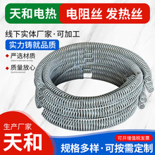 늠tzӟz 䓻tߜ늟z Izlz