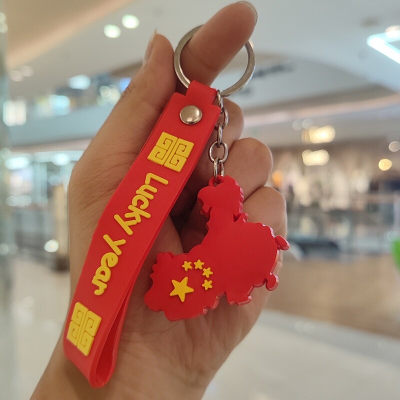 生肖马春节马年钥匙扣挂件奔跑马成功马上有福有钱春节过年小礼品|undefined