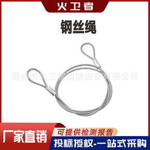��|�^�c���o�������߿����I��Ԯ䓽z�K����늾Wʩ���B�����
