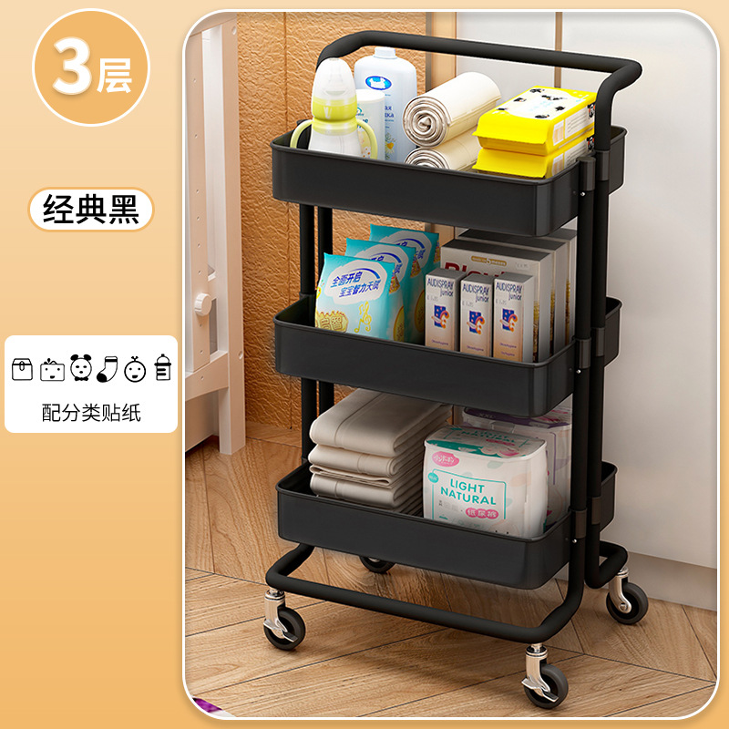 Carro de almacenamiento en rack de pie de tres capas sala de estar con ruedas móvil snack rack salón de belleza mesita de noche organizador de almacenamiento