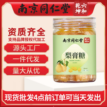 �Ͼ�ͬ��������Ǭ�����������ౡ��ζ���l�ٲ������200g/��