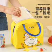 新款小黄鸭可爱卡通便当袋午餐包手提包收纳保温包帆布饭盒袋
