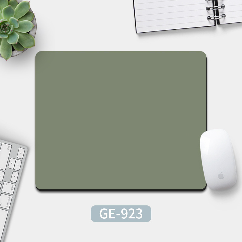 GE-923 청록색 녹색