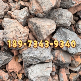 Spot Supply of 16-28 Degree Furnace Cleaning Manganese Ore Steel Plant Blast Furnace Converter Furnace Cleaning Furnace Tumor Goods in Leiyang, Hunan