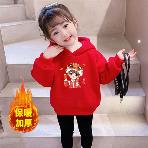 Children's Winter Cozy Fleece Hoodie for Snake Year 2025, Stylish Kids' Autumn Outfit Red Clothes for Girls