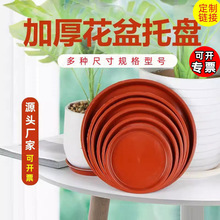 �����бP�Ӻ��֬���ϵ����ױP�|�׈A�ν�ˮ�P�����оG�}�����̖