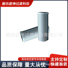 P551158������������Һѹ����о���ͻ��͹����������䲣����о