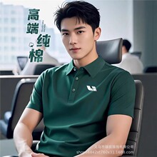 polo��ӡlogo�ļ���ҵ�����Ļ�������4s�����۹���������