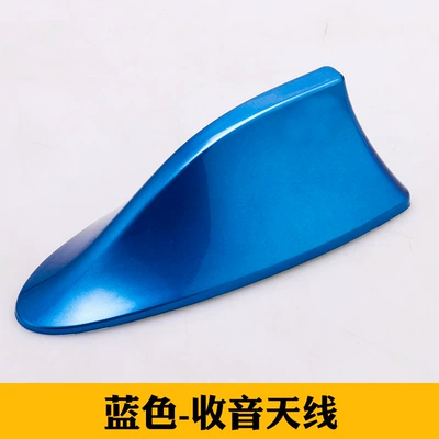 with Signal Radio Special | vehicle antenna - blue-radio-antenna