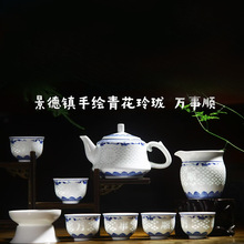 景德镇手绘陶瓷青花玲珑茶壶家用功夫茶具泡茶器釉下彩单壶泡茶壶
