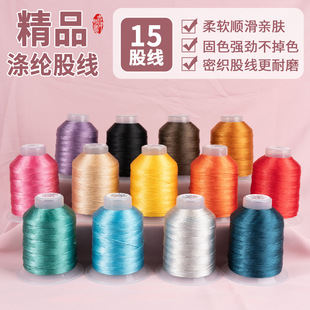 15�ɾ�Ī�m��ɫ�����K�t�K��������Kdiy�ֹ����Ͼ������þ�