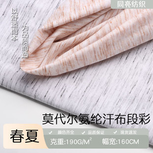 �F؛190G���w�S���]�����β����� ���Ĵ�׃��¼Ҿӷ�����