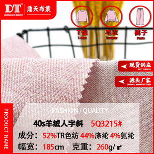 260�˸�Ʒ�|40s��q����б��që�ز�ᘿ����� ���e�����bѝ����