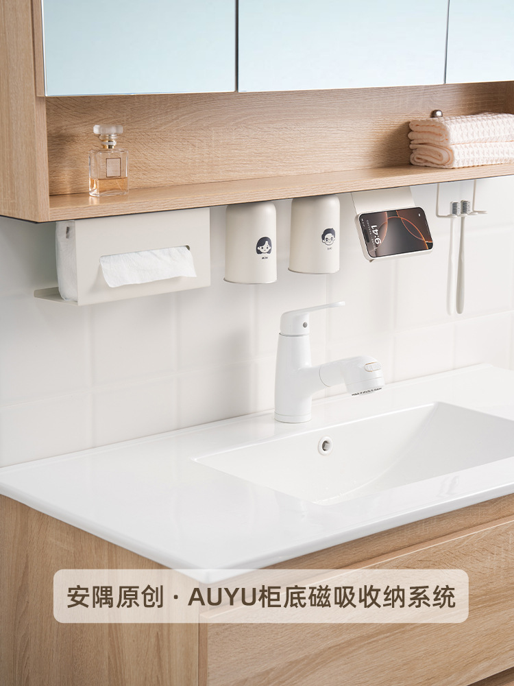 Gabinete de espejo, toalla de lavado de cara de succión magnética, caja de almacenamiento, toalla de baño para colgar, toalla de papel suave de algodón, soporte de pared sin agujeros