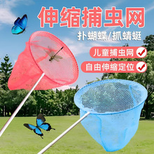 ��ͯ���~�W�����@�������~�������~��ץ׽�з�W��С�������s