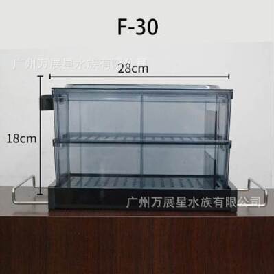 Songbao trickle box filter tank filter box small fish tank turtle filter upper filter box bottom filter culture bin filter box