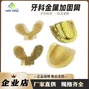 �羳 �����x�X�ӹ� ���پW �ӹ̾W �Թ̾W ��ǻ���ĺ���1Ƭ�b