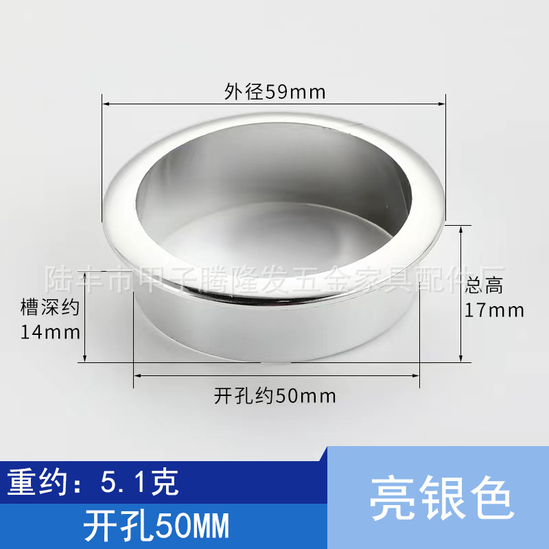 騰隆発の金属コンピュータの事務机のプラスチックは線の穴の蓋のデスクトップを通り抜けます。|undefined