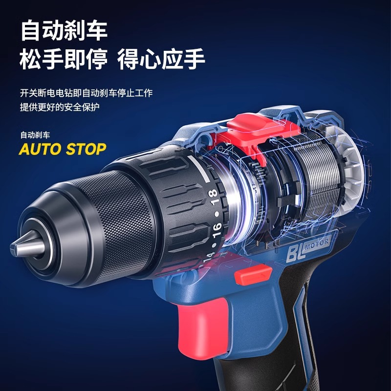 Dongcheng 20V taladro de carga sin escobillas DCJZ2040 tipo recargable positivo y inverso batería de litio taladro de mano motor eléctrico