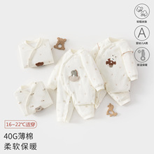 ���������냺�����B�w�������´���͸��A���L��A��з�����