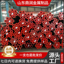 45#��ڏ���ڟo�p䓹� �S�Ҽӹ��͜عܵ���䓹ܟo�p�����l�Y����