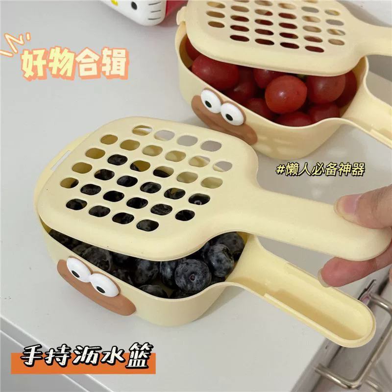 Сосиски рот мини-минималистский артефакт черника для чистки домашней корзины Маленькие фрукты слить кухонная корзина ручка