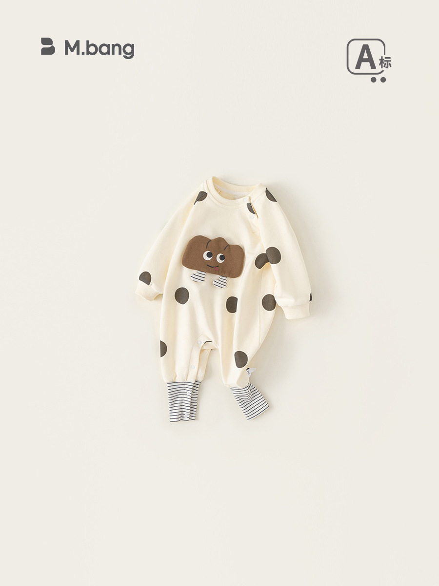 Yoobao2026 ropa infantil, ropa de bebé, primavera y otoño, ropa de bebé, primavera y otoño, ropa de escalada recién nacida