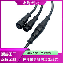 ����2о��ĸLED���^�B�Ӿ����L늾��B����̫��ܟ������ˮ���^��