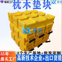 �ͺ���ľ�|�K������������ϩPE��ľ�}��������������ϩ������ľ