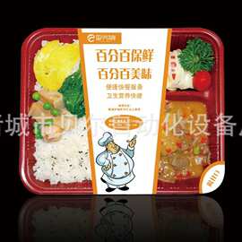 诸城包装机厂家，小型覆膜机，封口包装机设备