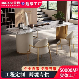 大班桌;办公桌;会议桌