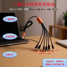 ע��USB�п����Dһ�������는�����Type-C����һ�Դ��һ����