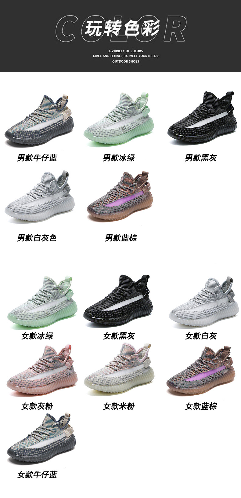 颜色图