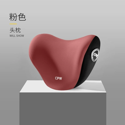 Cushion Massage Waist Pillow, Waist support - cool-fabric-headrest-cute-powder-adjustable-ordinary
