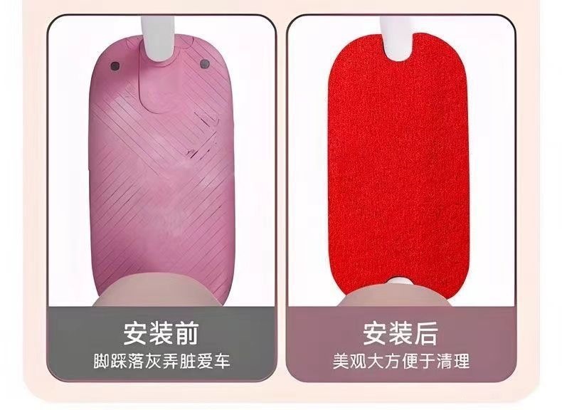 Waterproof and dustproof electric vehicle floor mat, suitable for all seasons, can be freely cut to size, turtle-style scooter pedal mat, thickened and non-slip electric motorcycle mat
