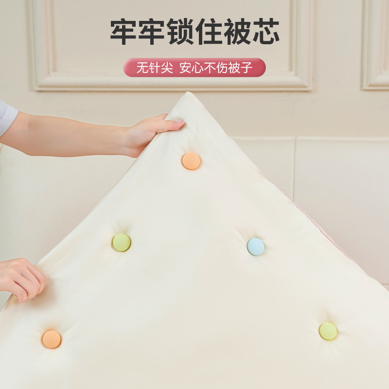 取り外し可能安全に布団の神器を注文して、寝室の固定器を繰り返し使用します。|undefined