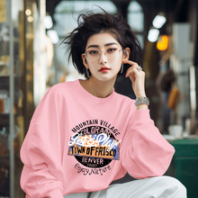 圆领卫衣女装上衣小众设计宽松洋气时尚百搭纯棉加绒加厚春秋冬季