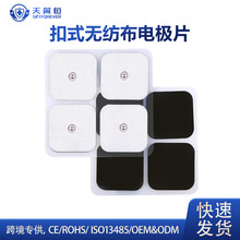 羳؏ʹü~늘ONƬճԌĤ}_ĦTNES늘OƬ