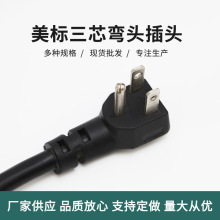 ���I���a��������ֱ���^�Դ��90�ȏ��^������Ҏ��׼YY-3B