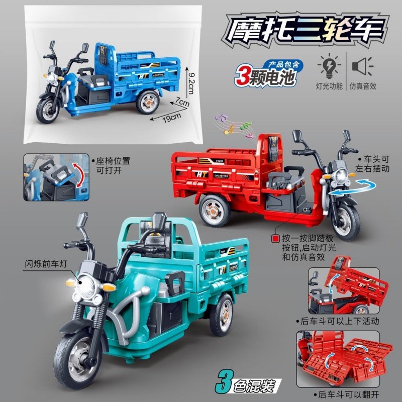 O1CN01x64C922GH1JlwszW4_!!2209