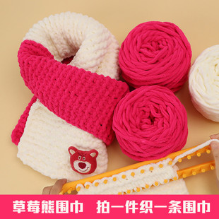 ��ݮ�܇������ϰ����l�����diy�ֹ���������ë���}�Q��Ů����